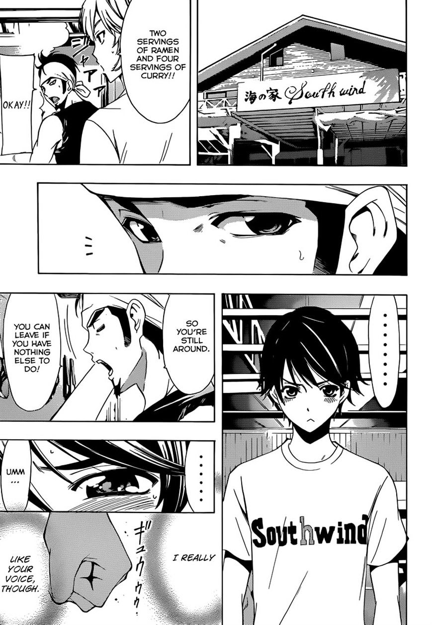 Page 13 of Chapter 11