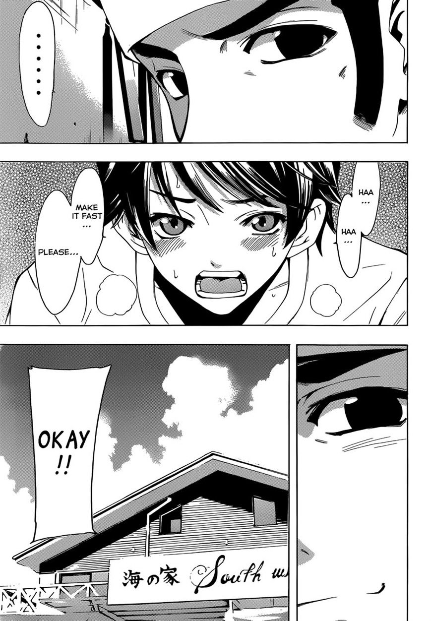 Page 15 of Chapter 11