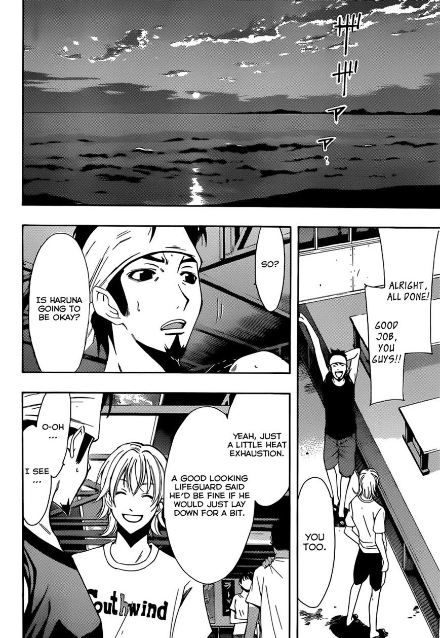 Page 16 of Chapter 11