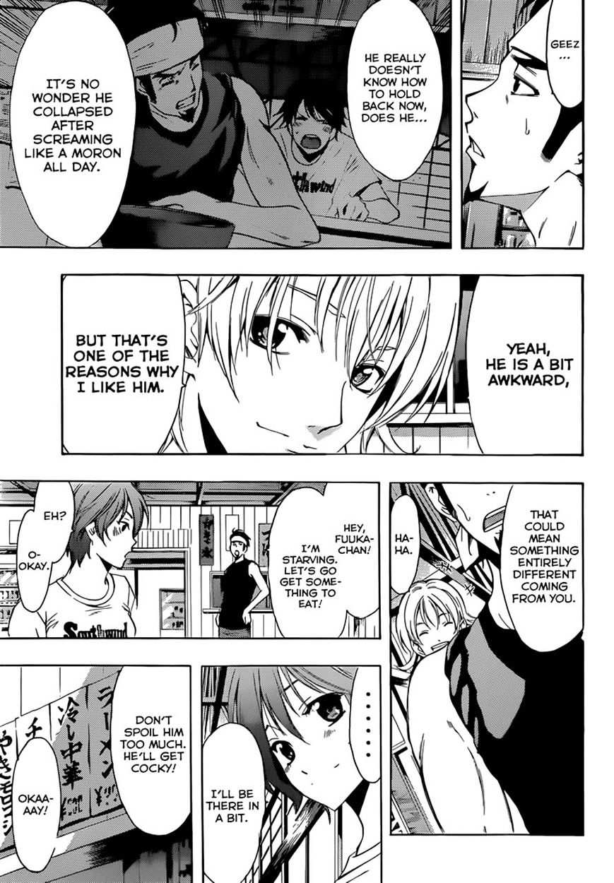 Page 17 of Chapter 11