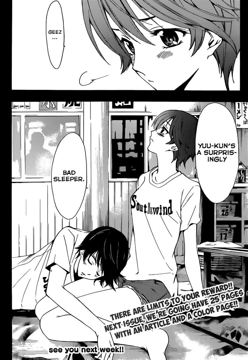 Page 18 of Chapter 11