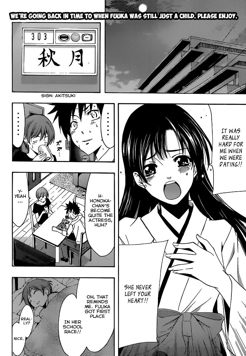 Page 3 of Chapter 11.5