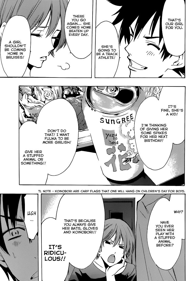 Page 4 of Chapter 11.5