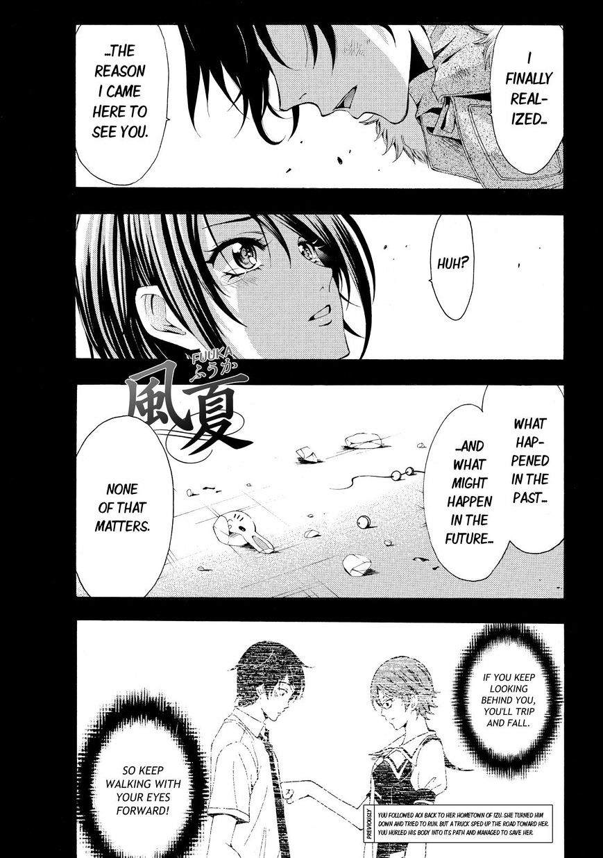 Page 1 of Chapter 110