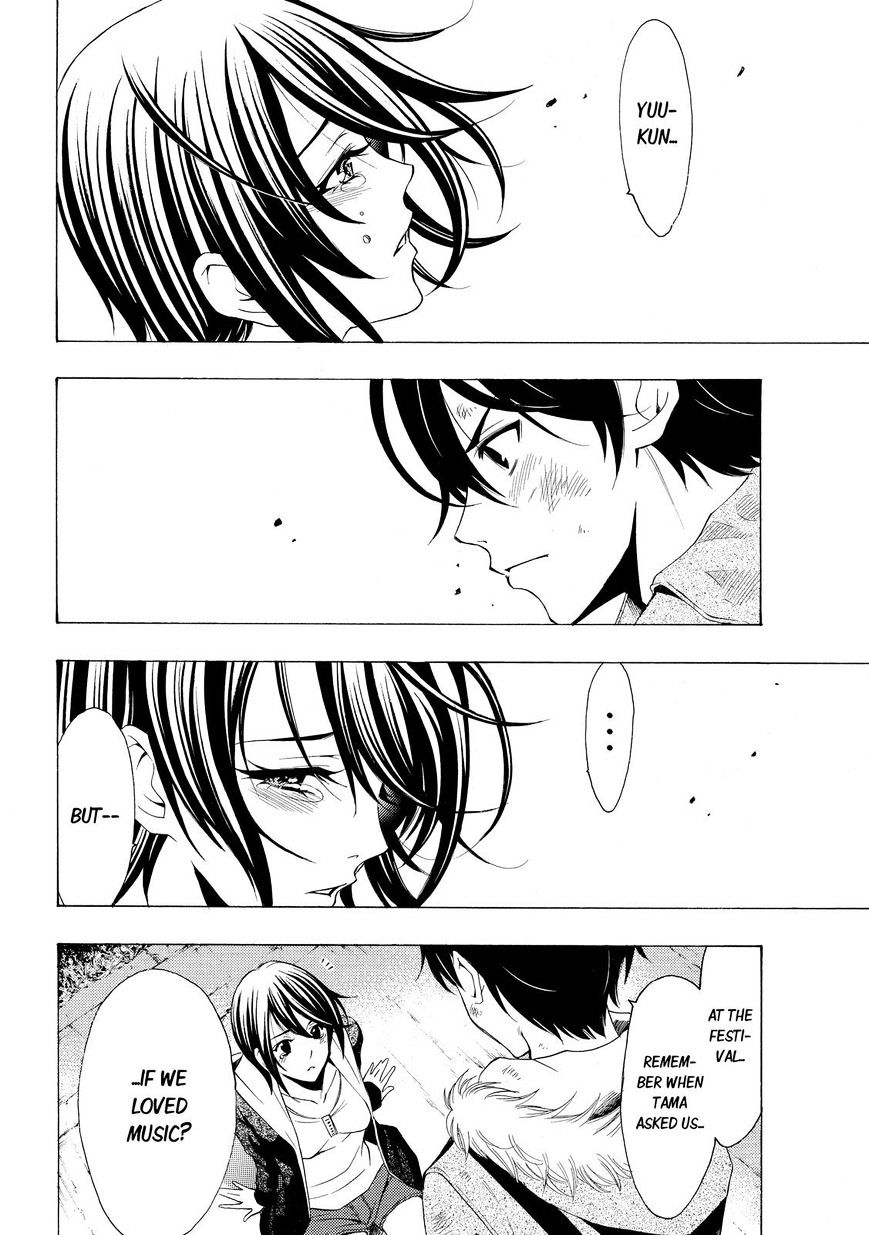 Page 3 of Chapter 110