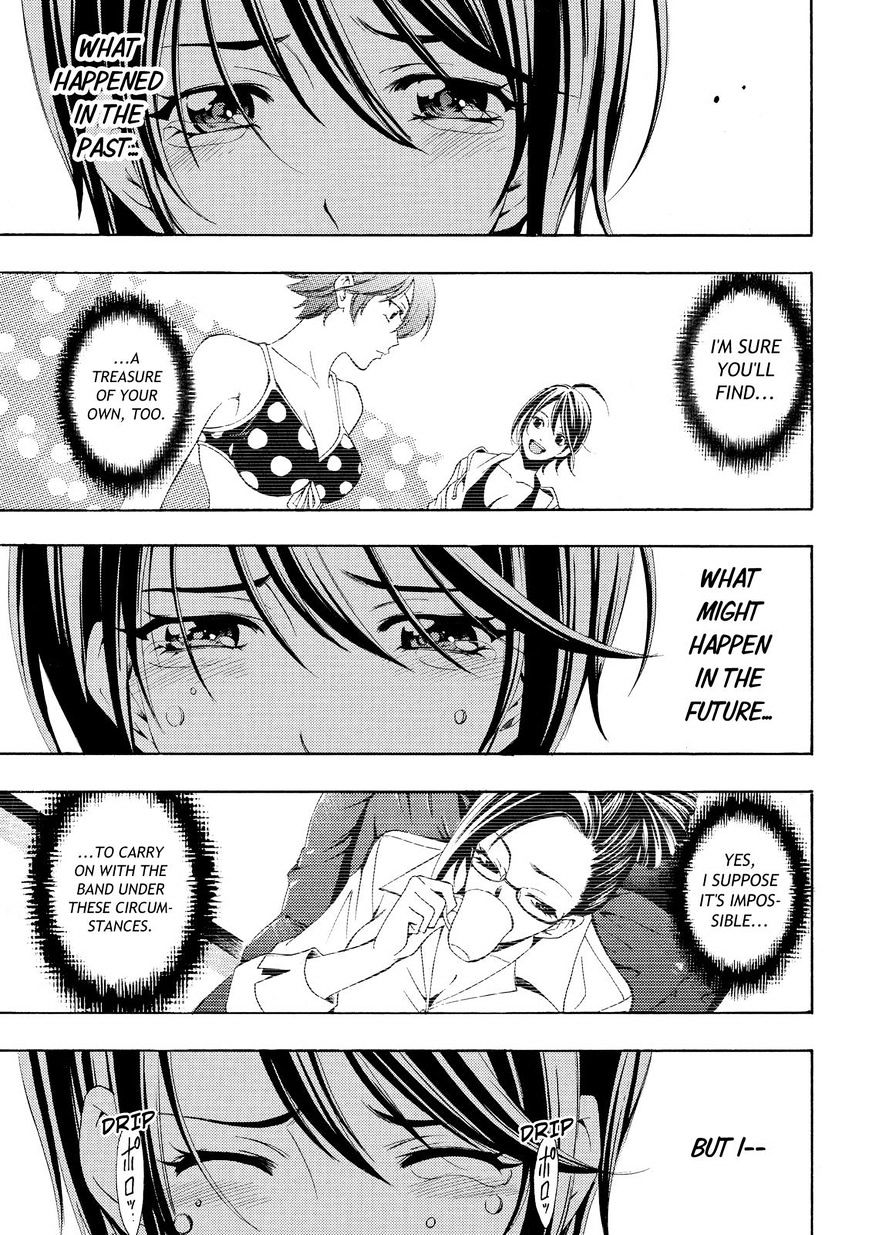 Page 6 of Chapter 110
