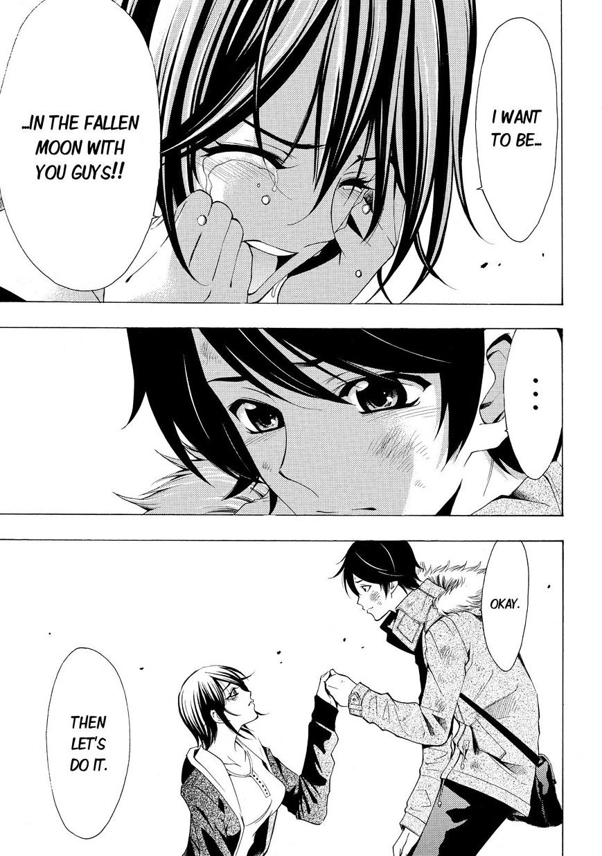 Page 8 of Chapter 110
