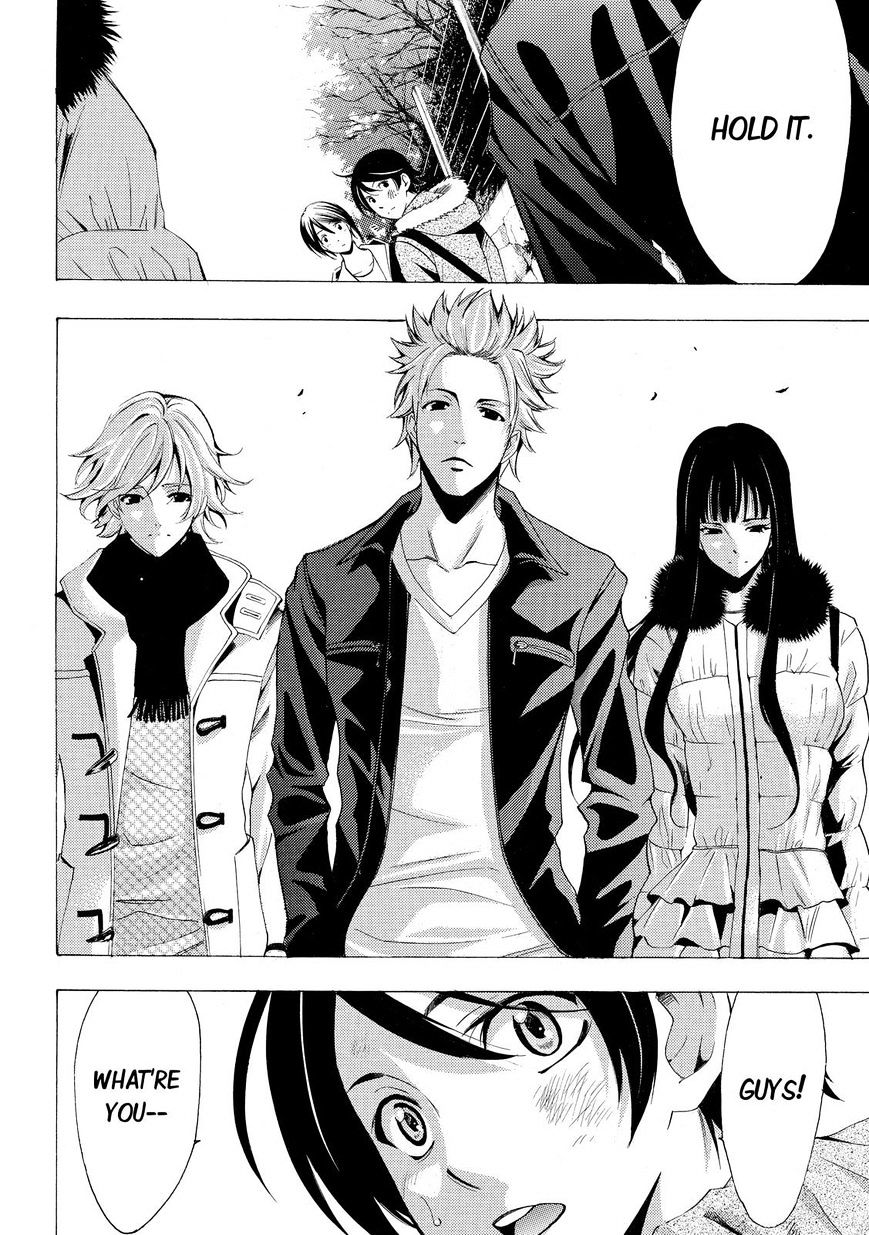 Page 9 of Chapter 110