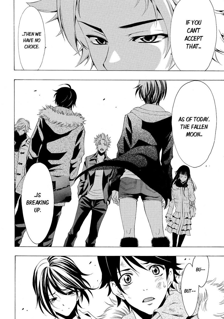 Page 11 of Chapter 110