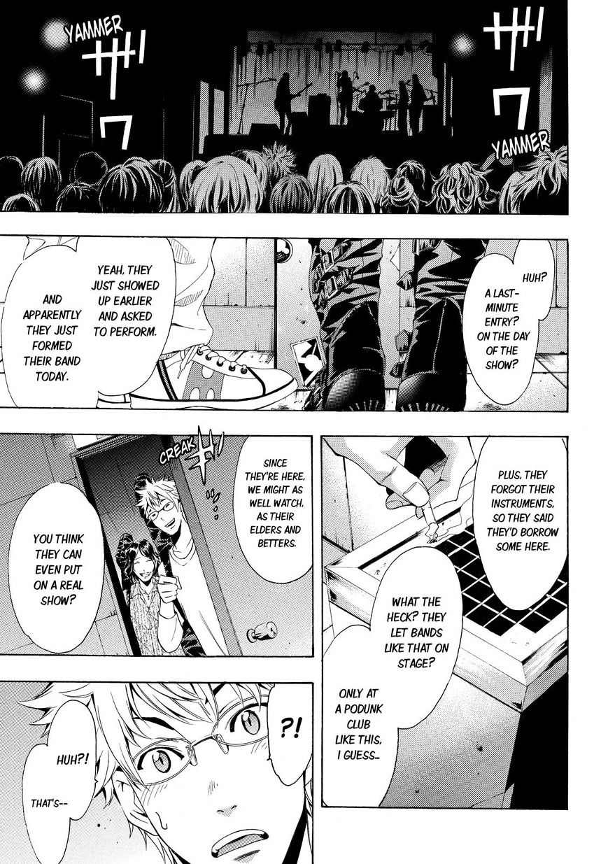 Page 14 of Chapter 110