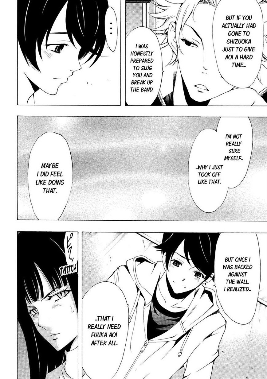 Page 4 of Chapter 111