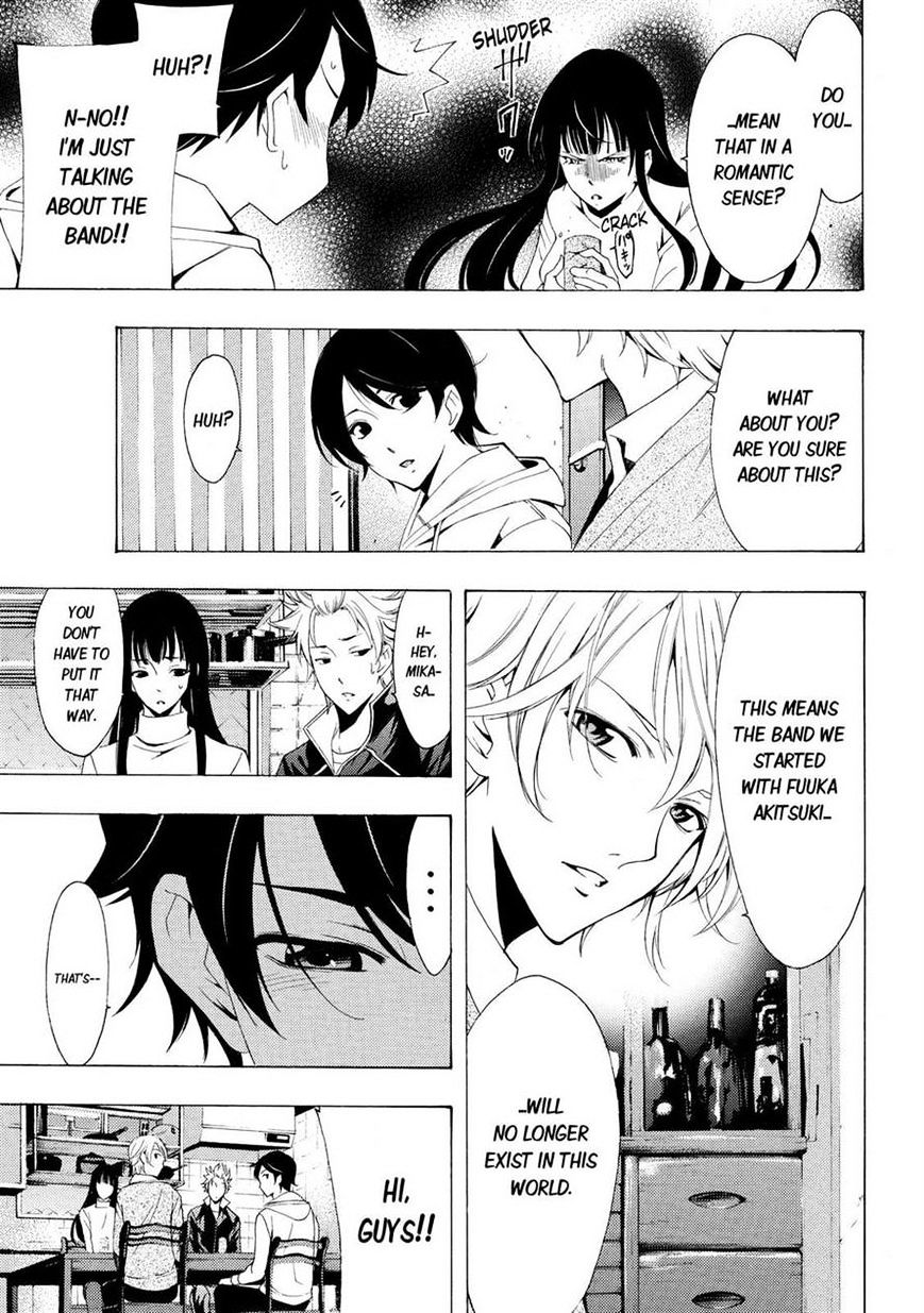 Page 5 of Chapter 111