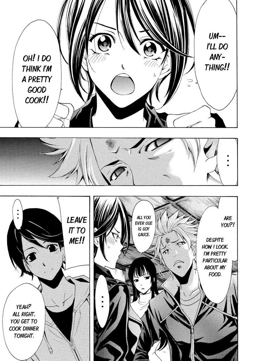 Page 9 of Chapter 111
