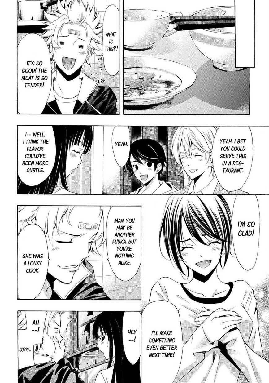 Page 10 of Chapter 111