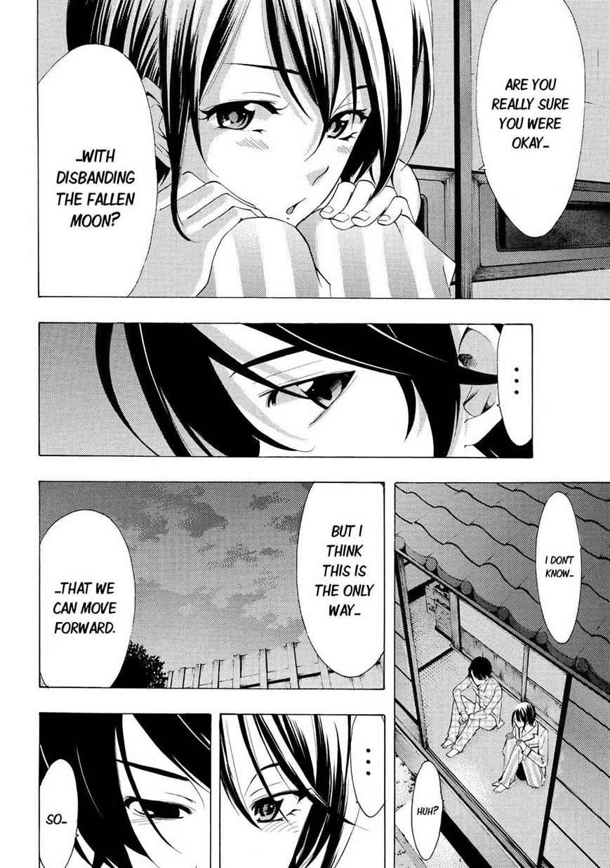 Page 14 of Chapter 111