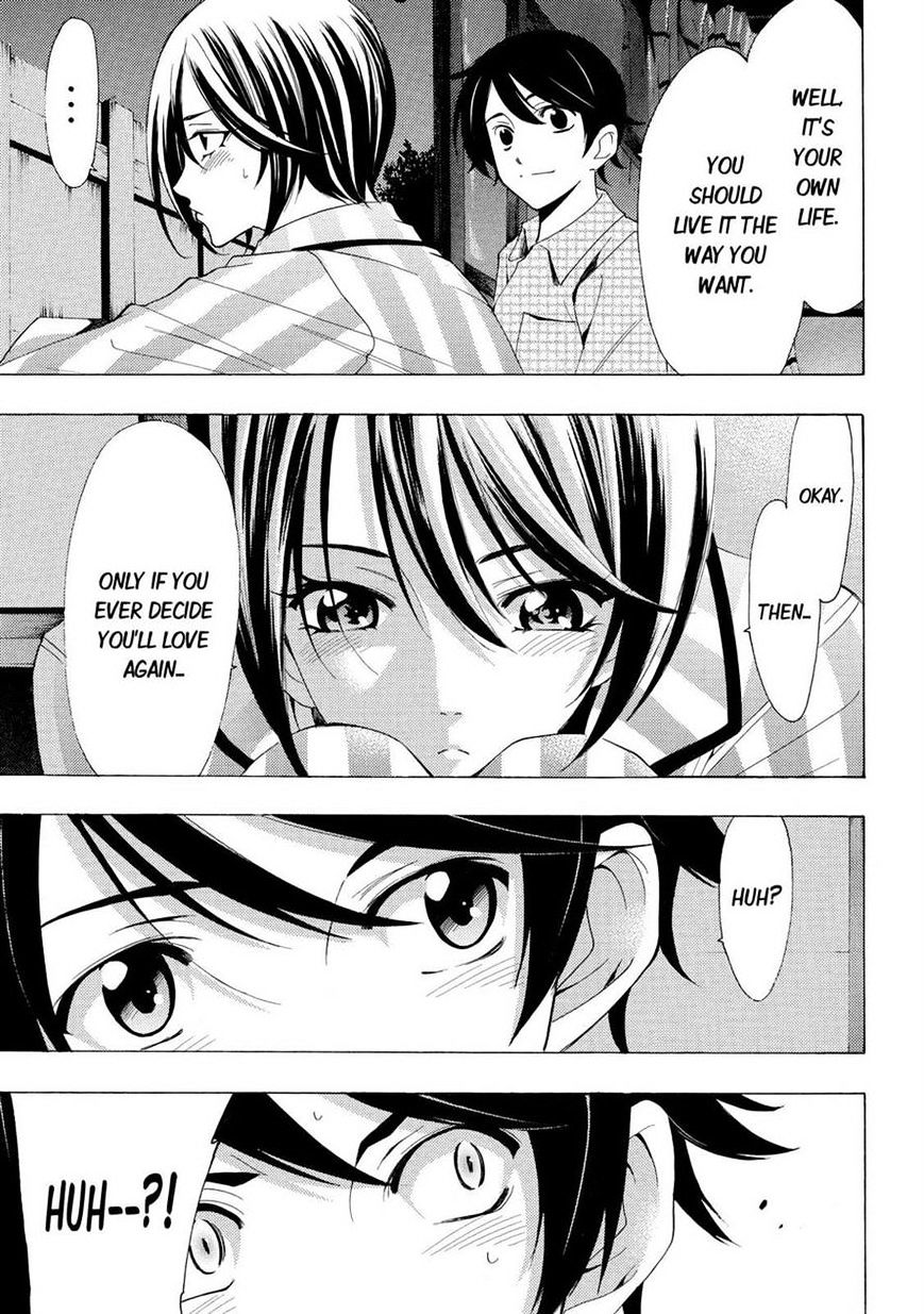 Page 17 of Chapter 111