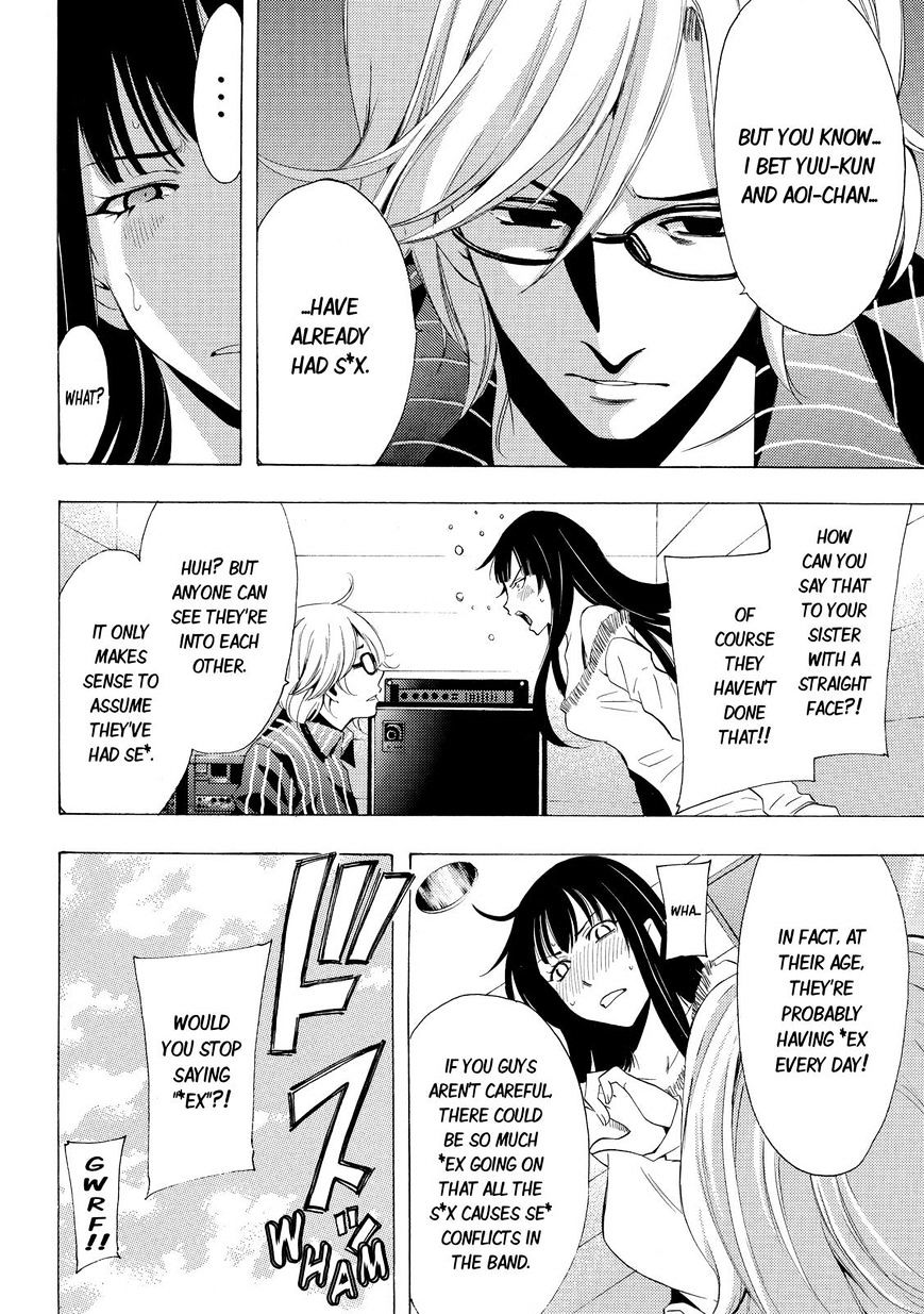 Page 2 of Chapter 112