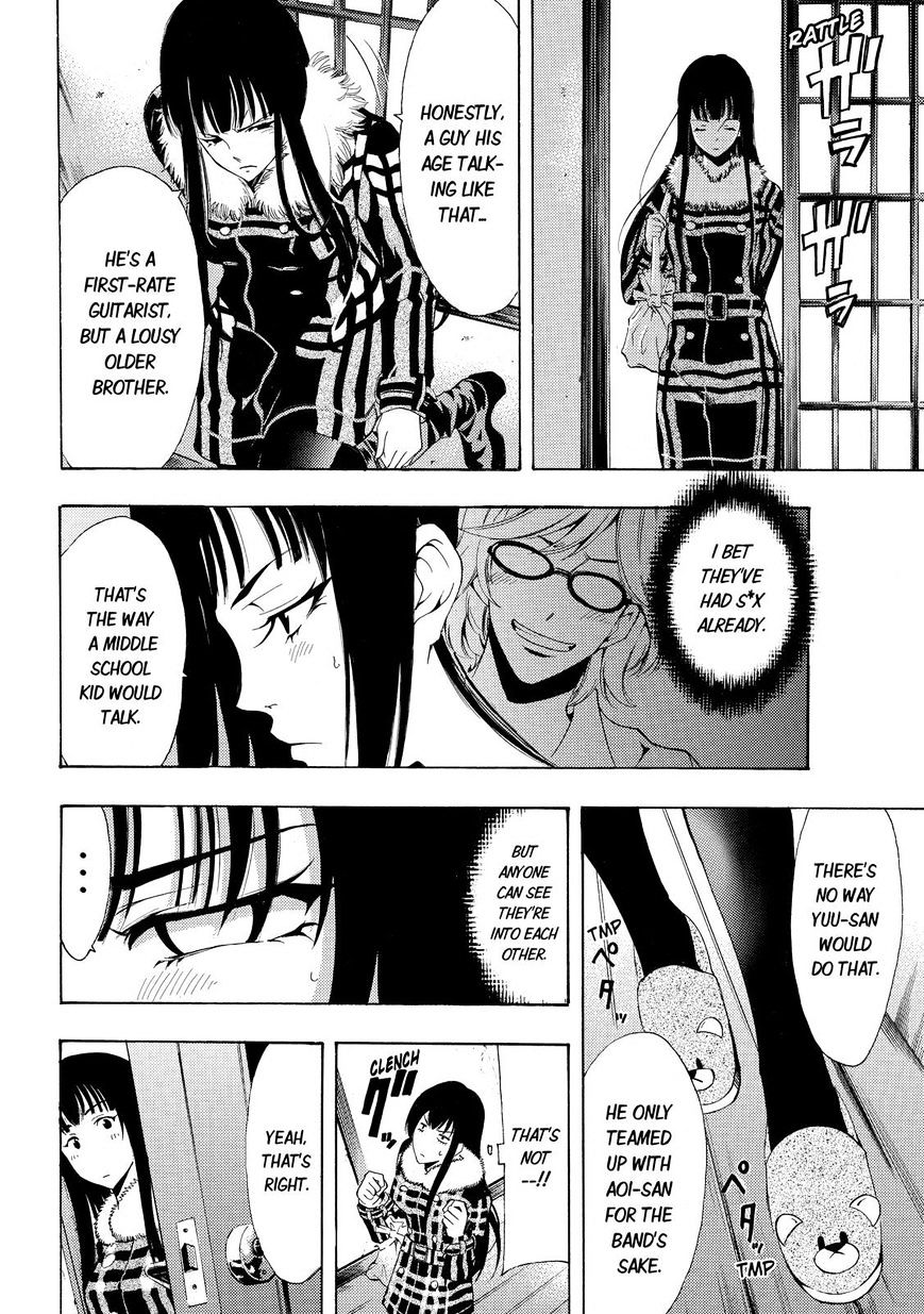 Page 6 of Chapter 112