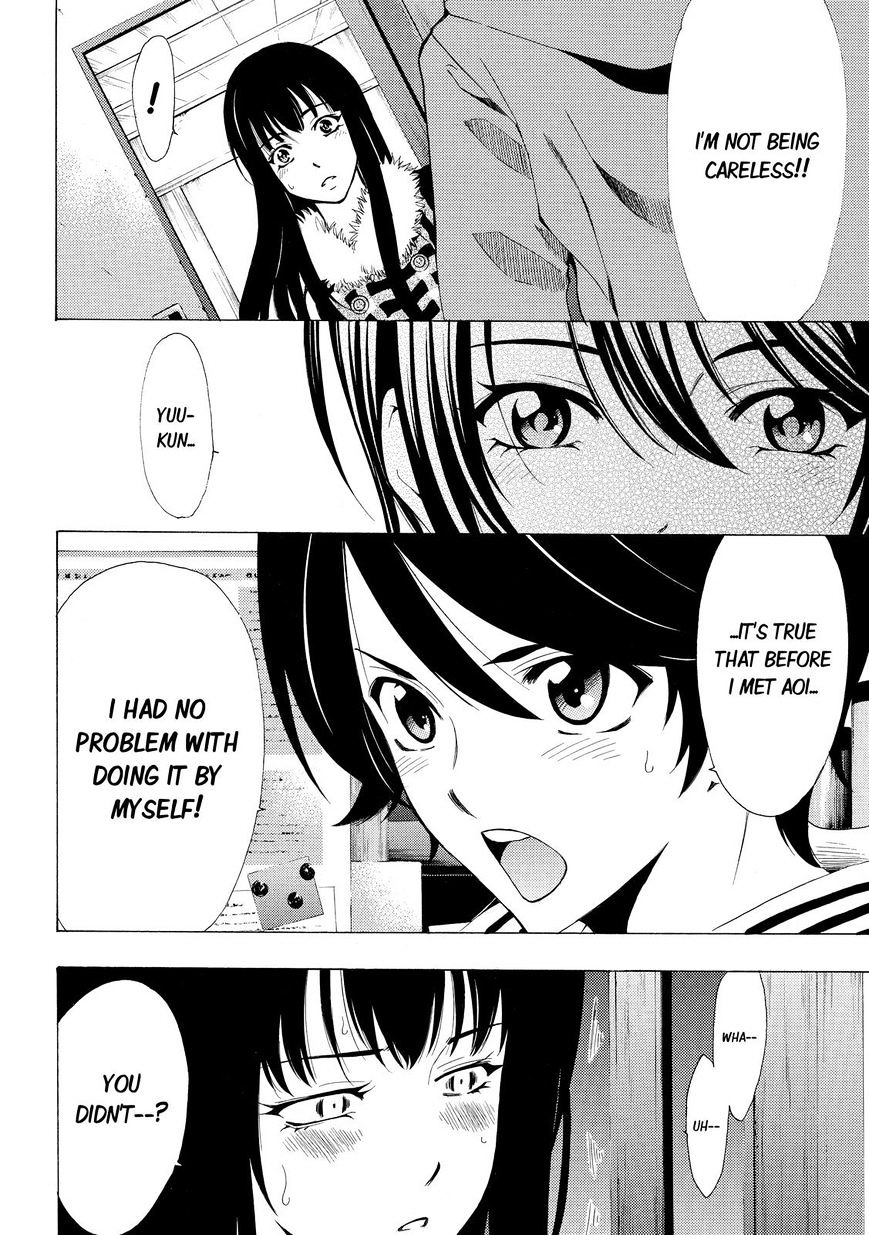Page 10 of Chapter 112