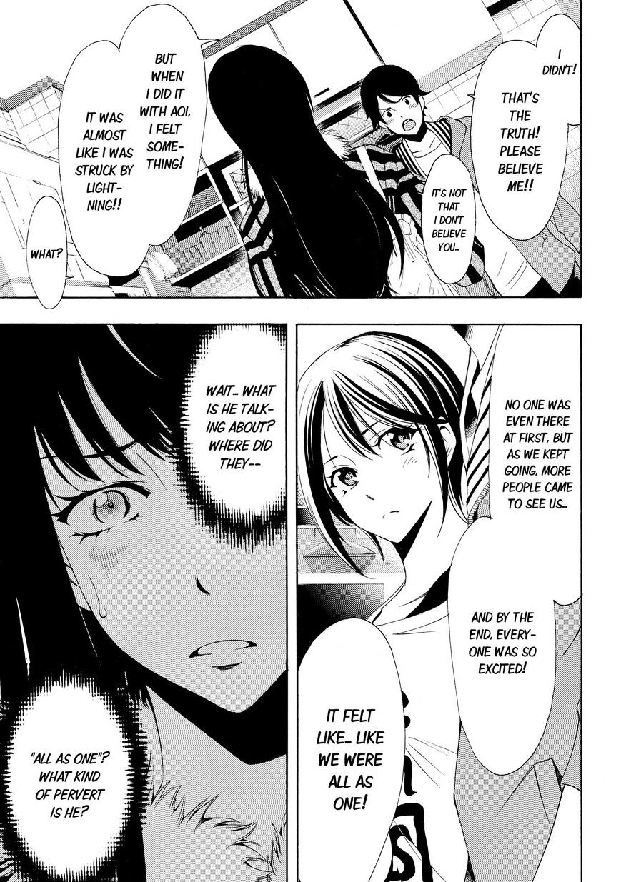 Page 11 of Chapter 112