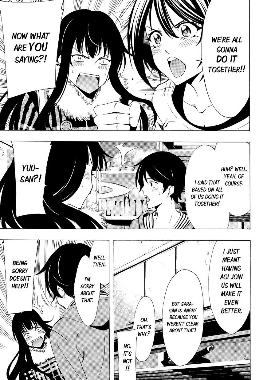 Page 13 of Chapter 112