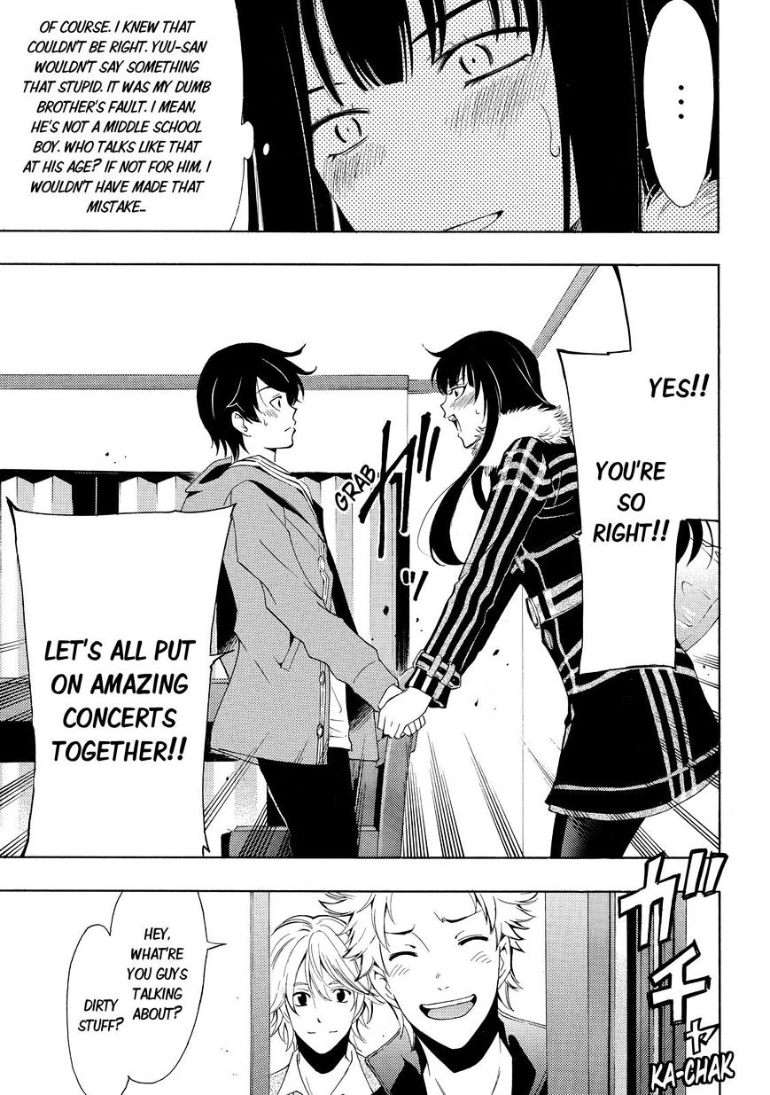Page 15 of Chapter 112