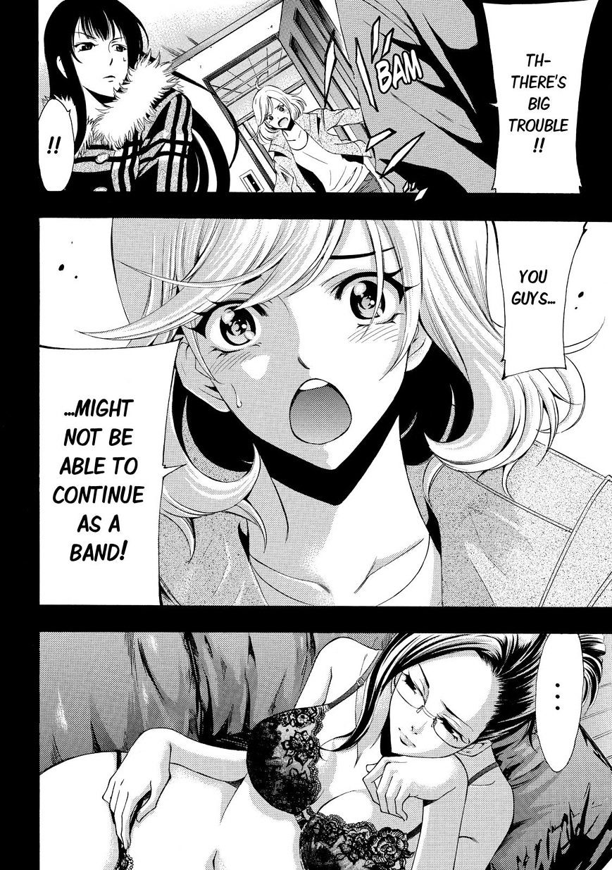 Page 18 of Chapter 112