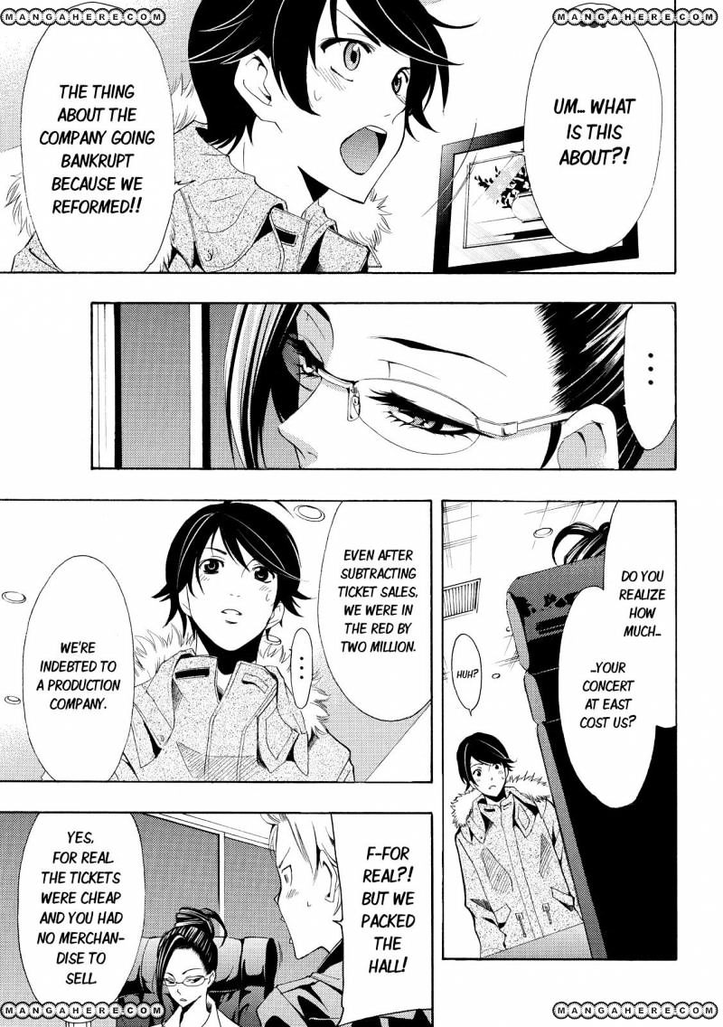 Page 5 of Chapter 113