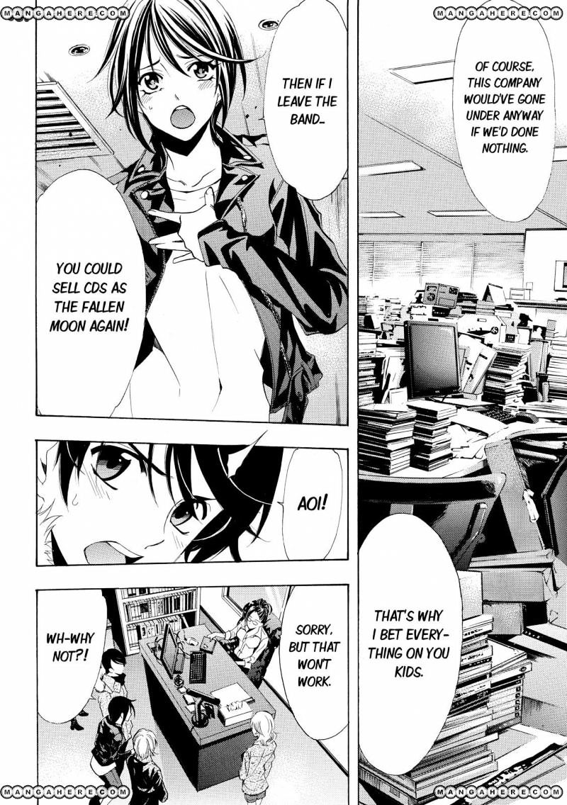 Page 8 of Chapter 113