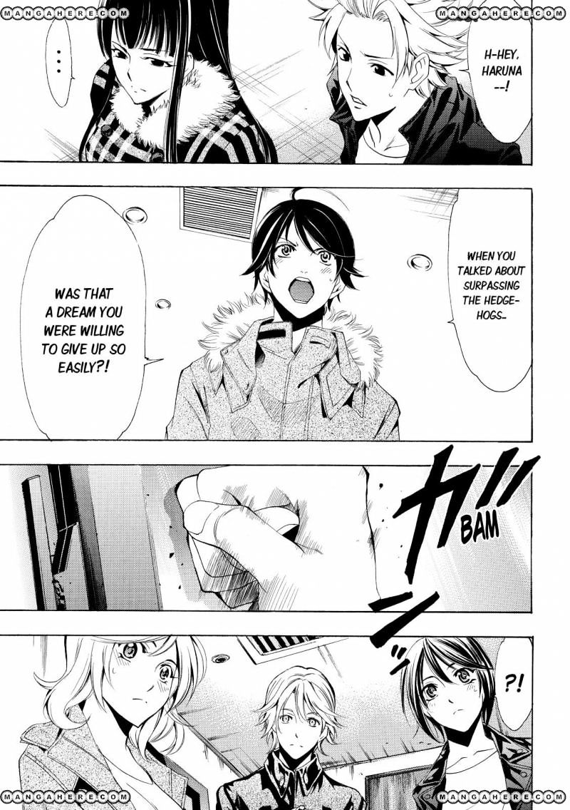 Page 13 of Chapter 113