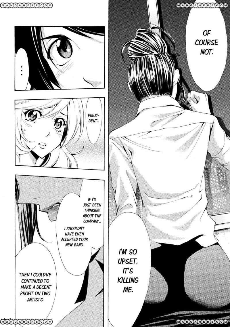 Page 14 of Chapter 113