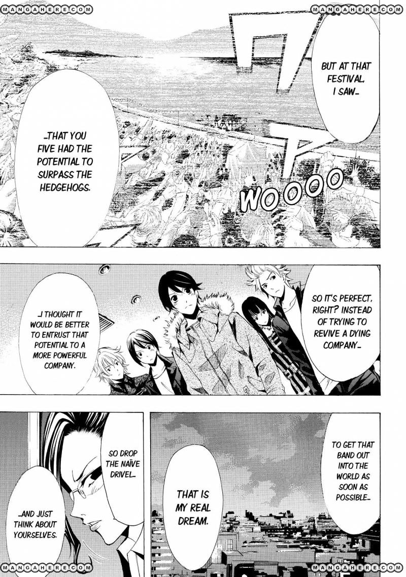 Page 15 of Chapter 113