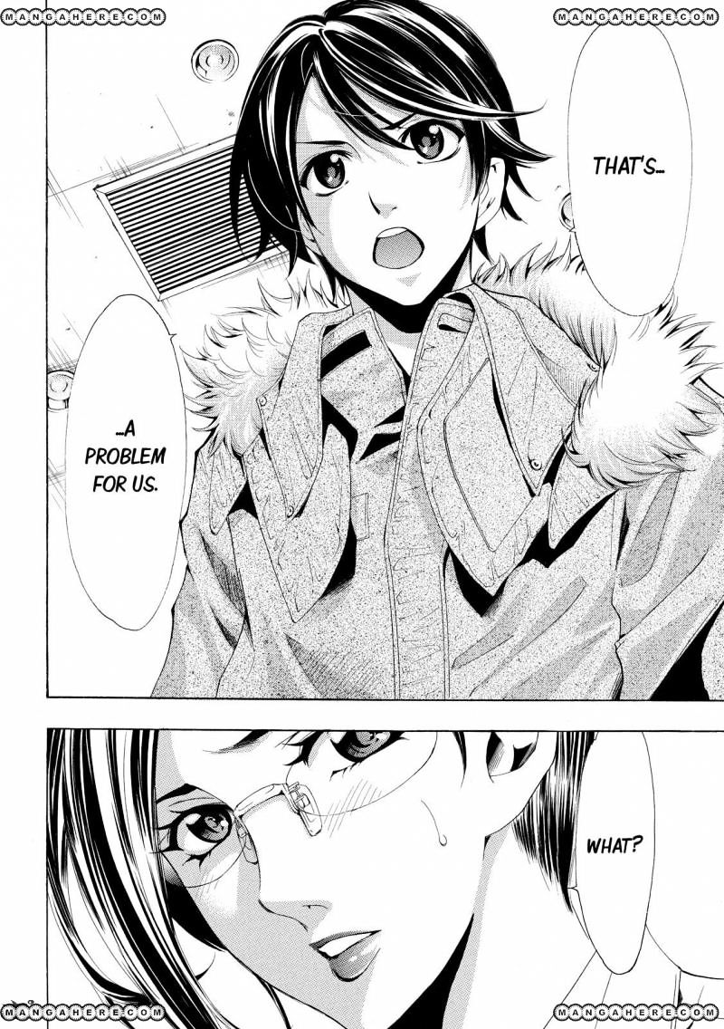 Page 16 of Chapter 113