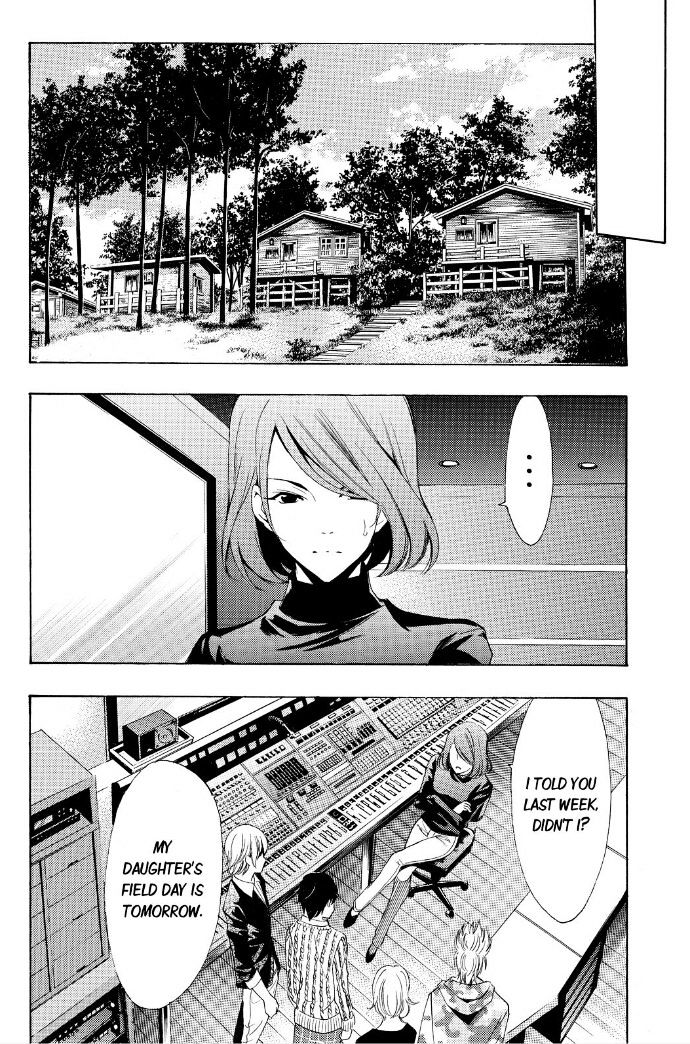 Page 8 of Chapter 114