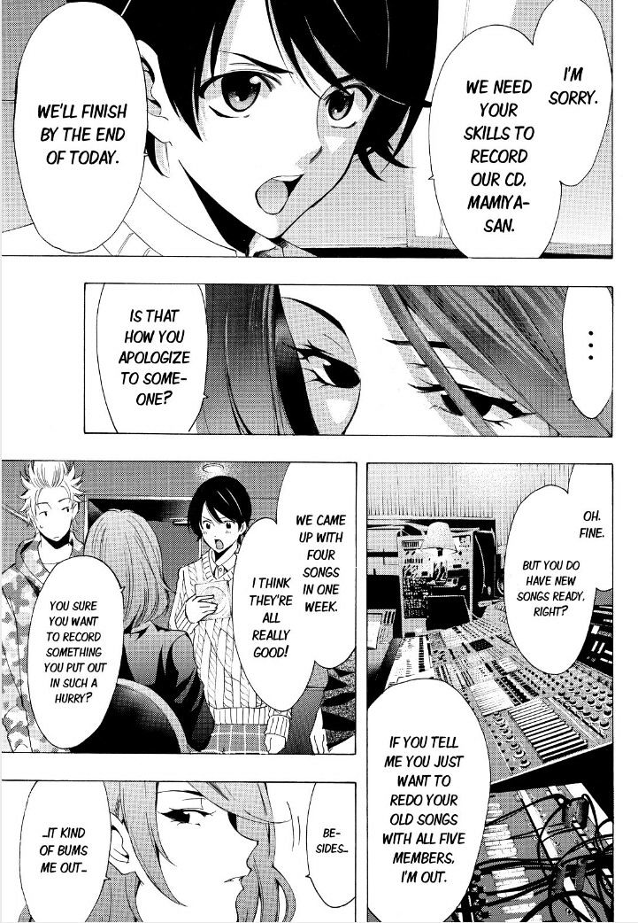 Page 9 of Chapter 114