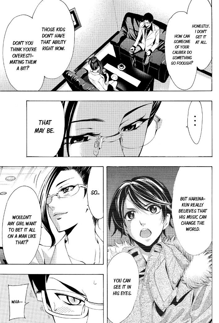 Page 13 of Chapter 114