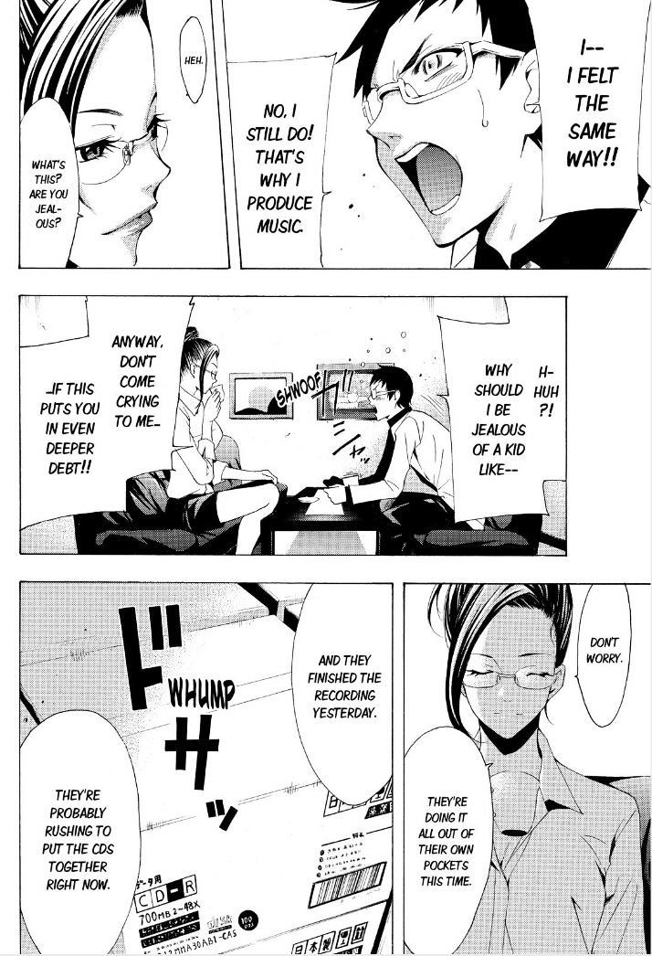 Page 14 of Chapter 114