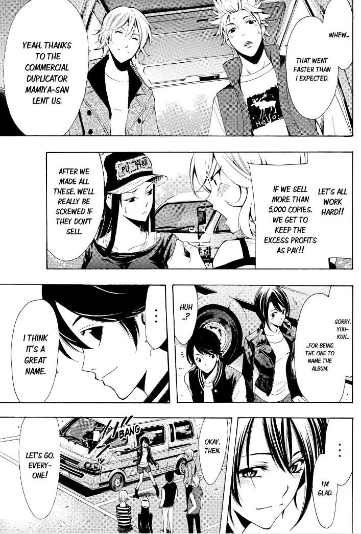Page 15 of Chapter 114