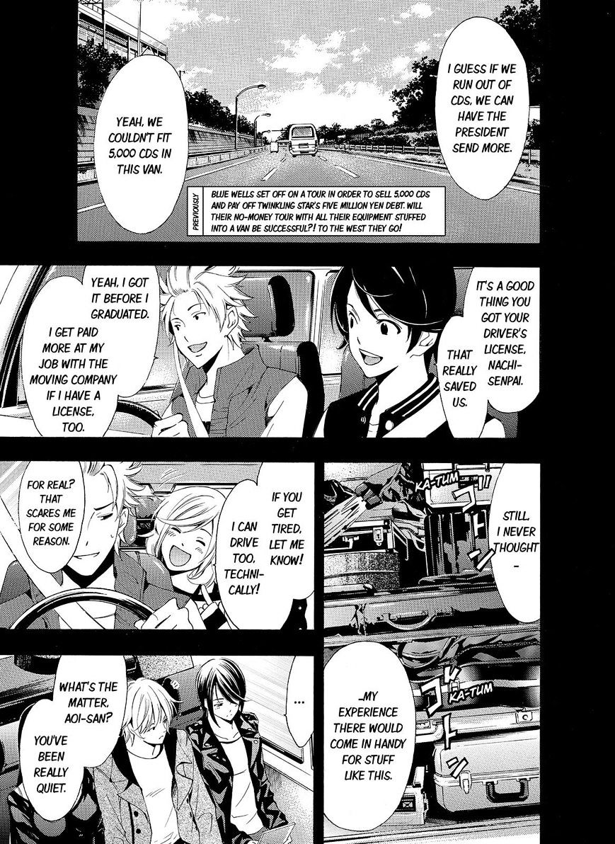 Page 1 of Chapter 115