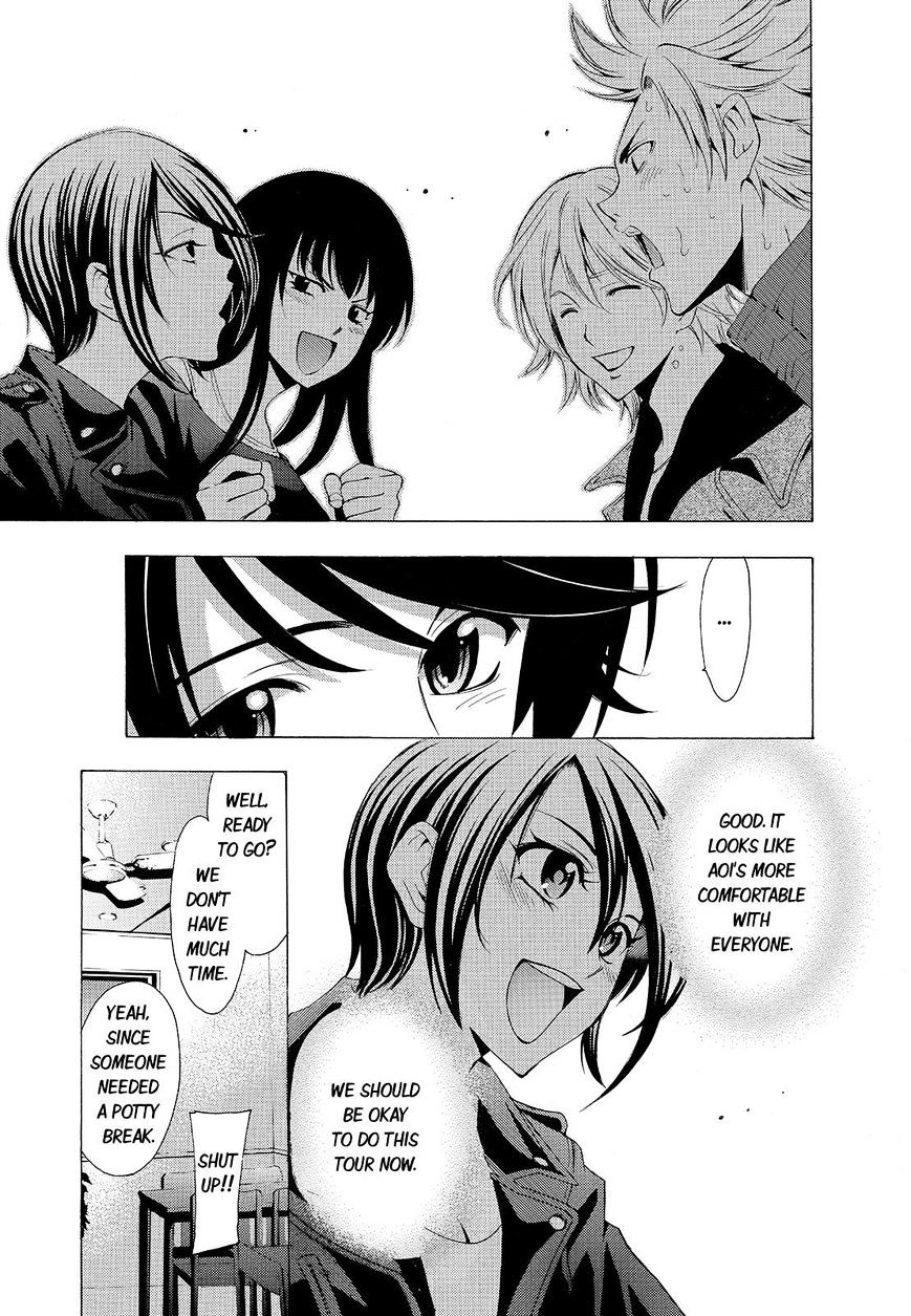 Page 7 of Chapter 115