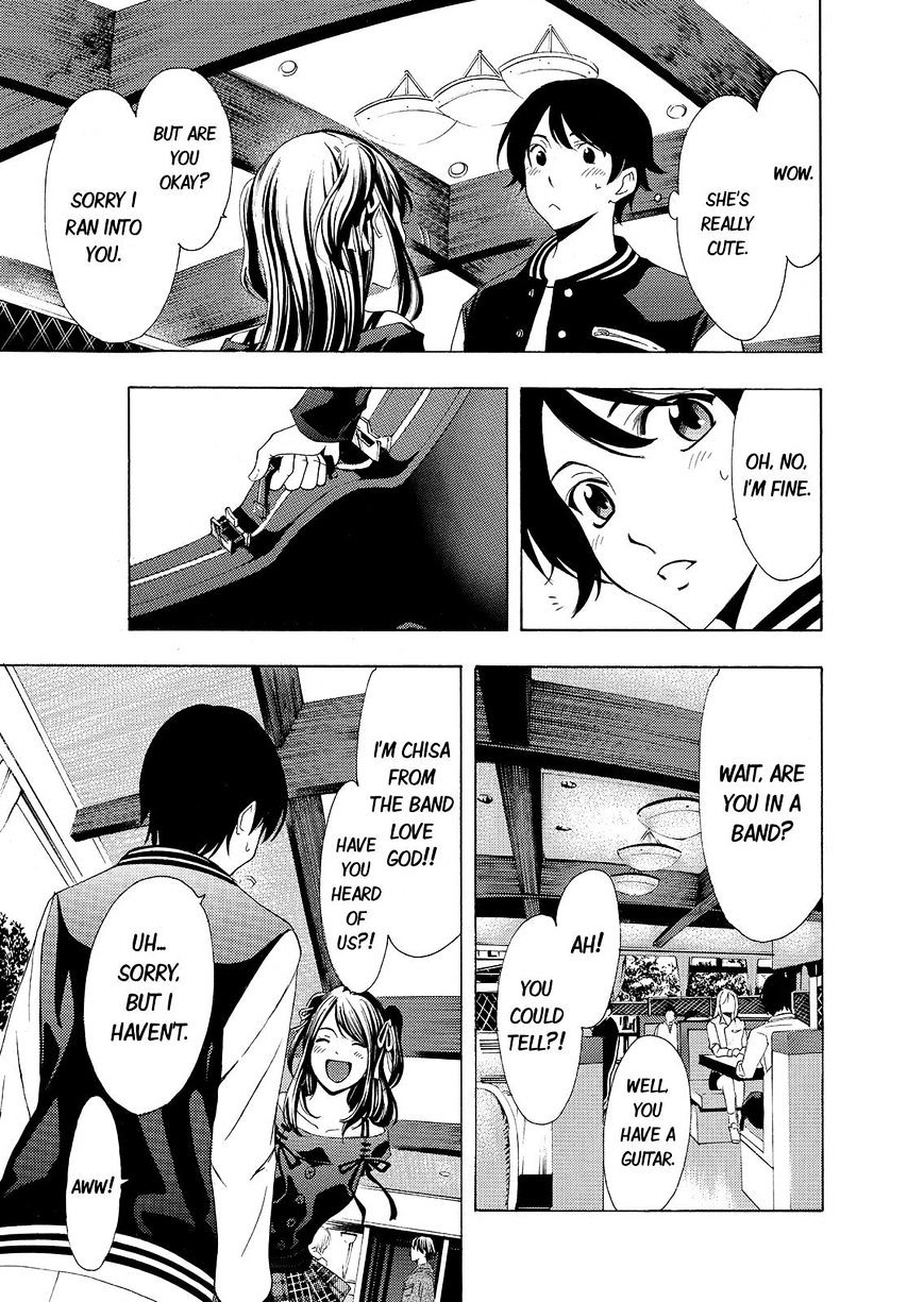 Page 11 of Chapter 115