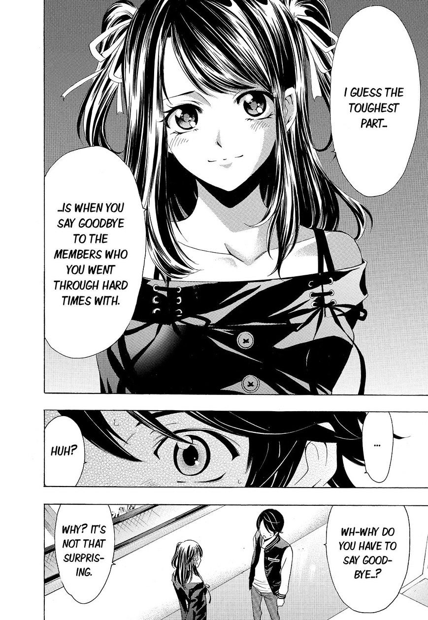 Page 14 of Chapter 115