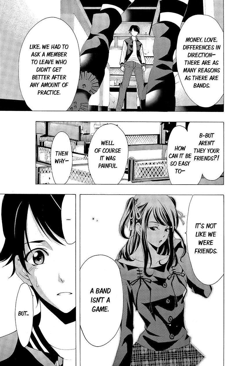 Page 15 of Chapter 115