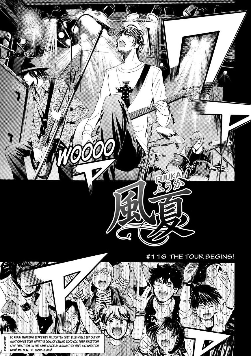 Page 1 of Chapter 116