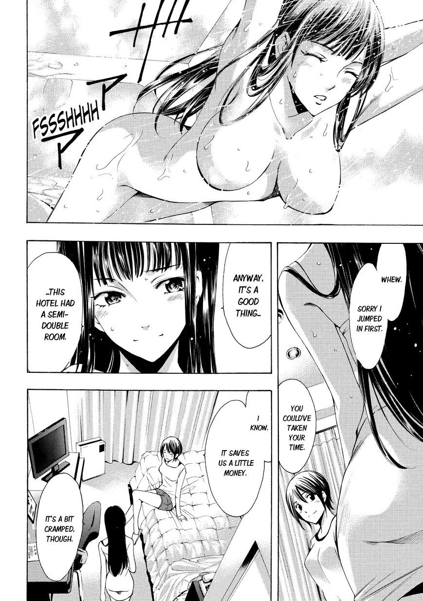 Page 8 of Chapter 116