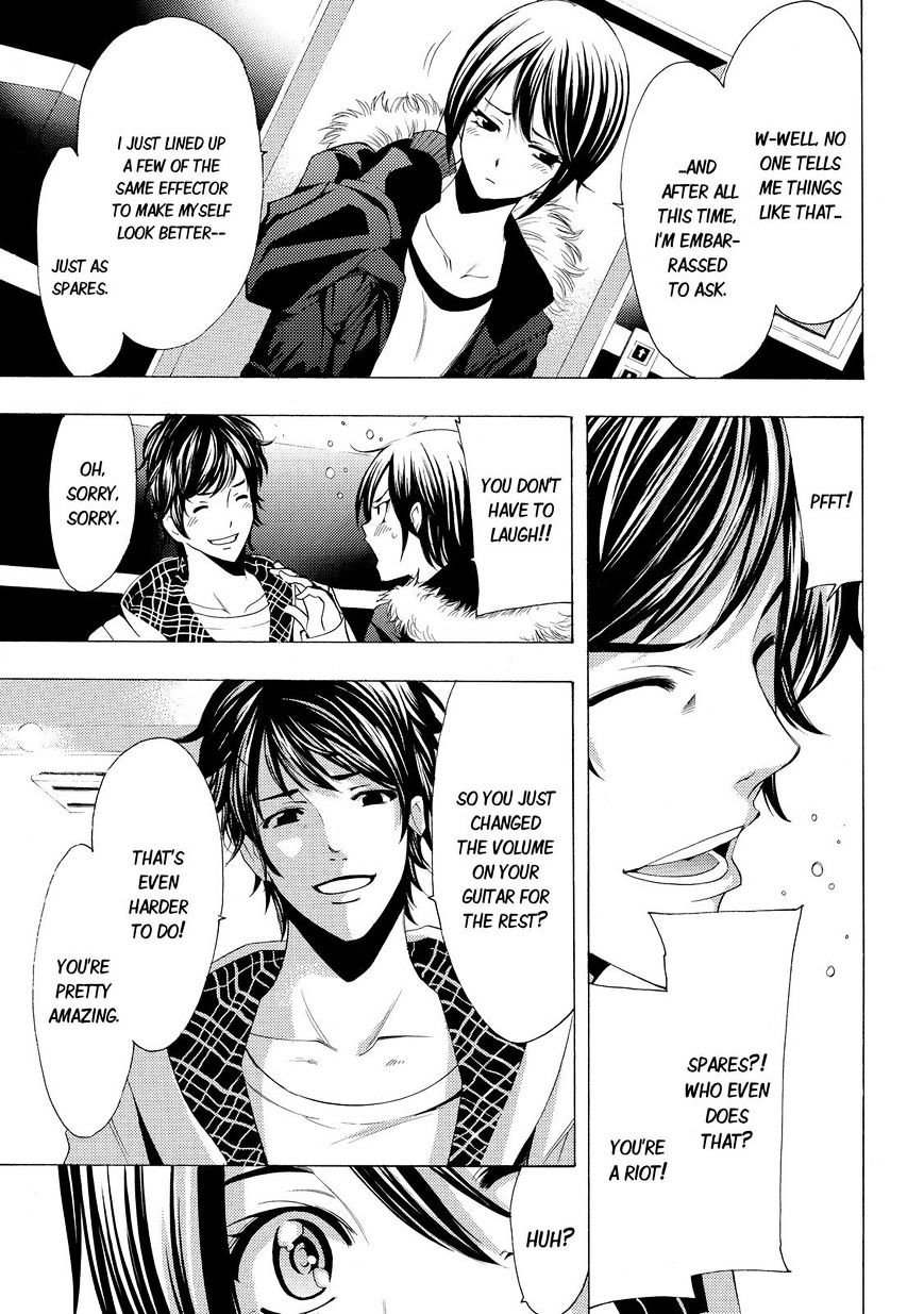Page 15 of Chapter 116