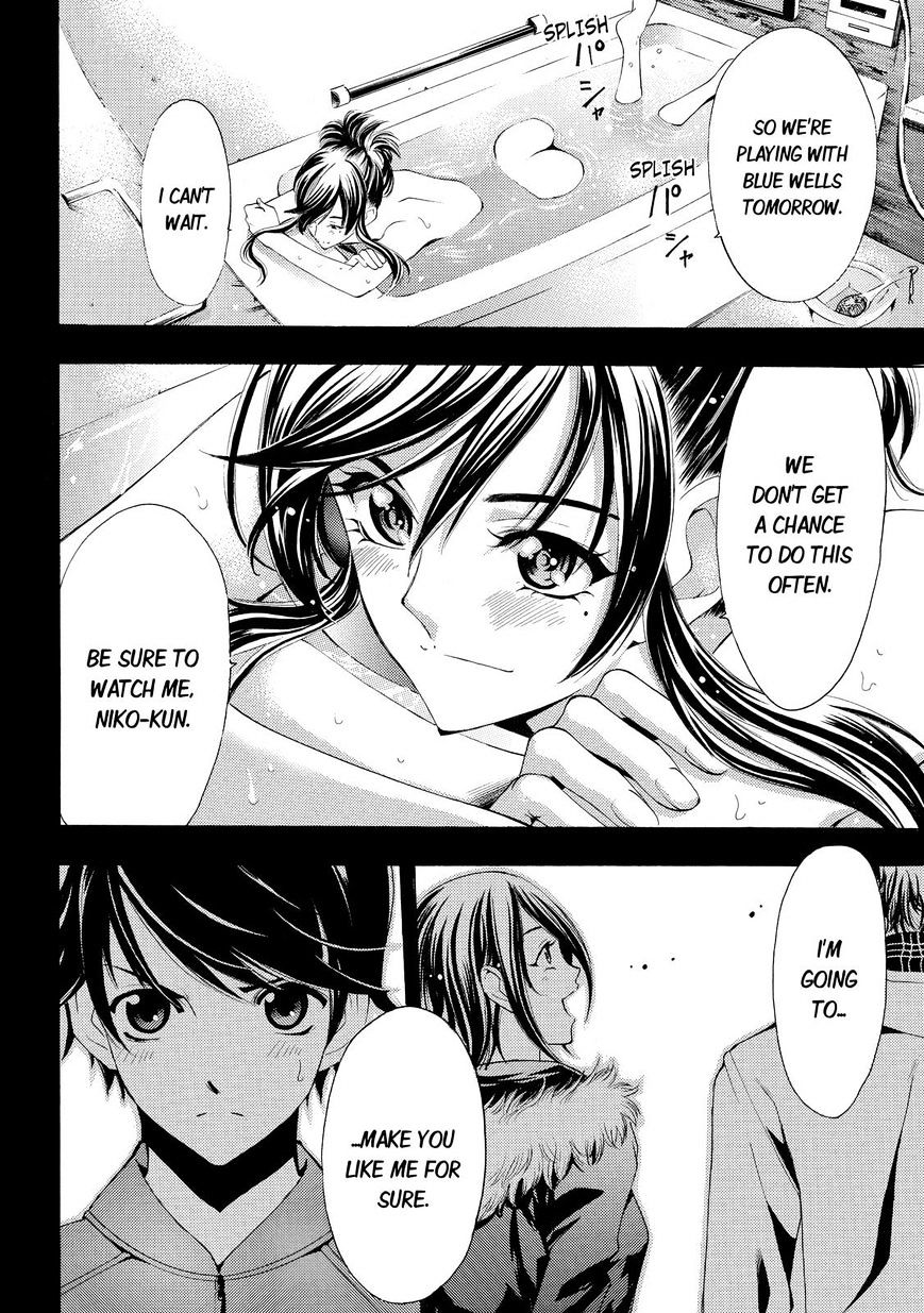 Page 18 of Chapter 116