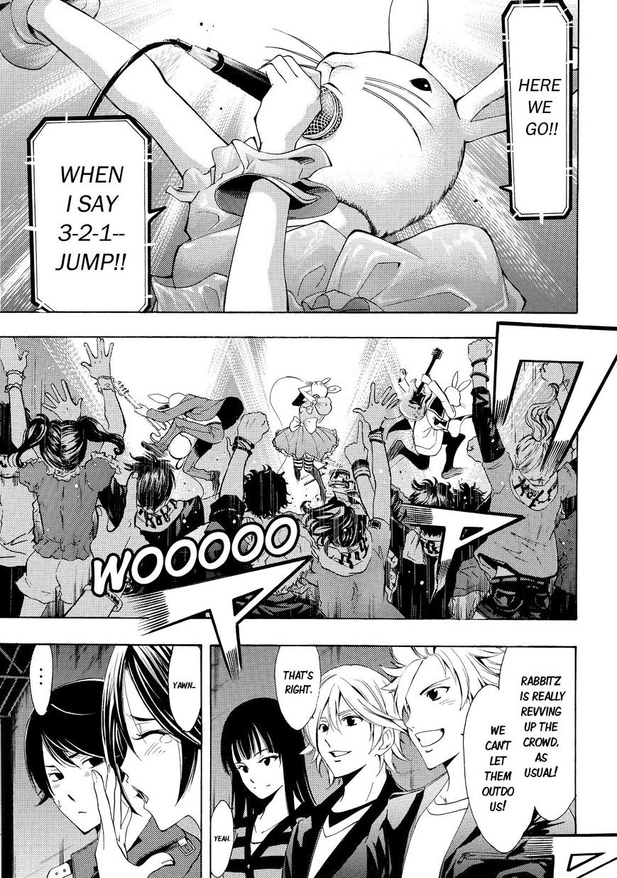 Page 3 of Chapter 117