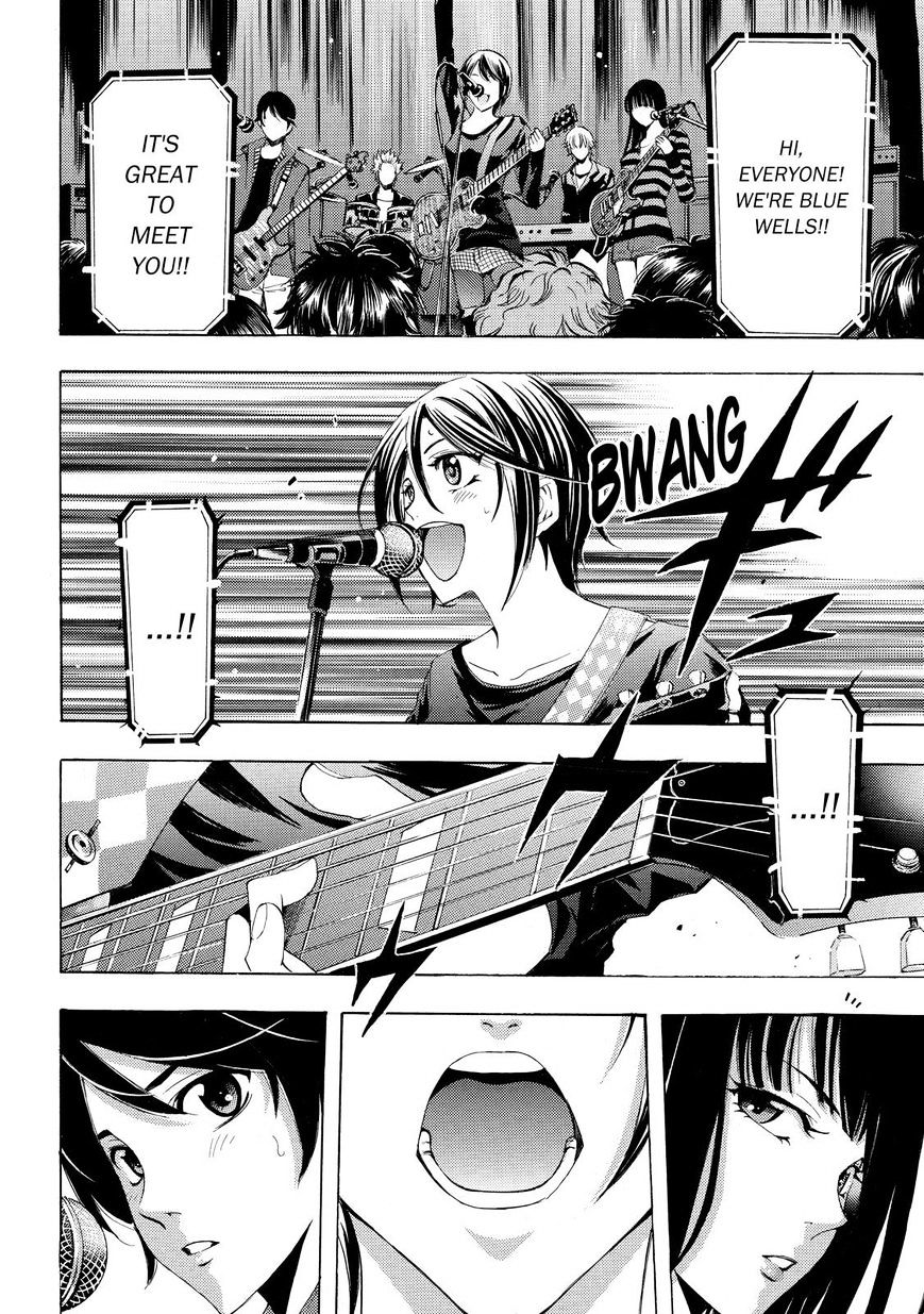 Page 4 of Chapter 117