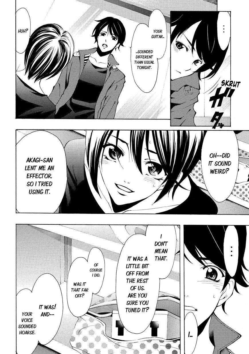 Page 6 of Chapter 117